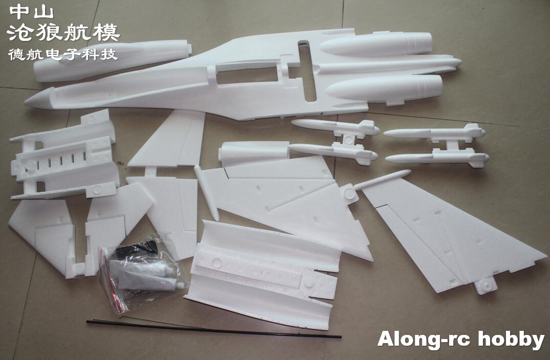 Avión RC SU-27 SU27 Blanco de  - Rc Hobby Kit reseña y precio