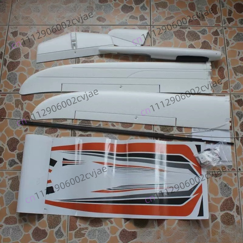 Planeador U-glider de 1500 mm  - Rc Hobby Kit reseña y precio